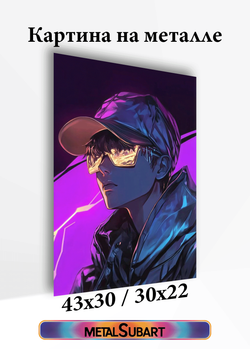 Картина на стену на металле от MetallSubArt