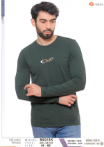 9311К Мужская футболка с длин. рукавом (с принтом) (56-3XL)