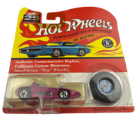 Hot Wheels Vintage Series: Silhouette (Magenta) (1993)