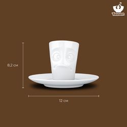 Кофейная пара Buffled, 80 мл, белая