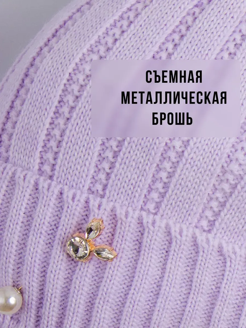 Шапка для девочки зимняя вязаная и шарф