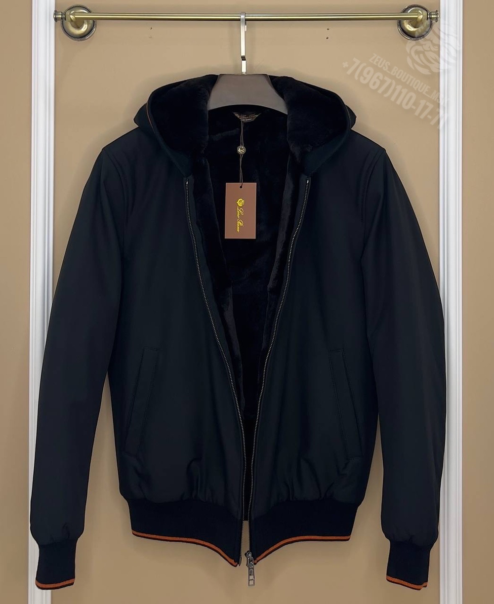 Бомбер с мехом Loro Piana