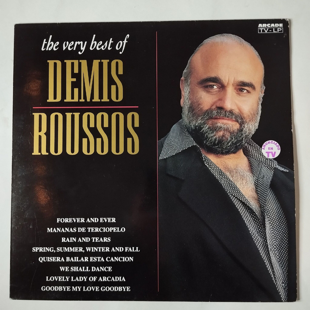 Винтажная виниловая пластинка LP The Very Best Of Demis Roussos Демис Руссос (Spain 1991)