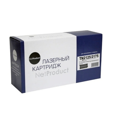 Тонер-картридж NetProduct (N-TN-2125/2175) для Brother HL-2140R/2150NR/2170WR, 2,6K