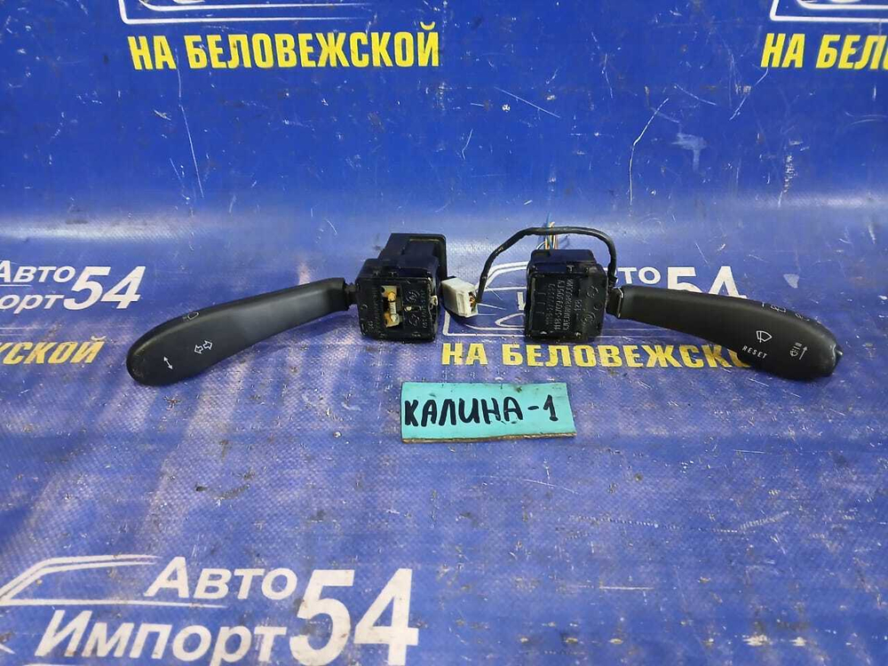 Переключатель подрулевой LADA KALINA 2010