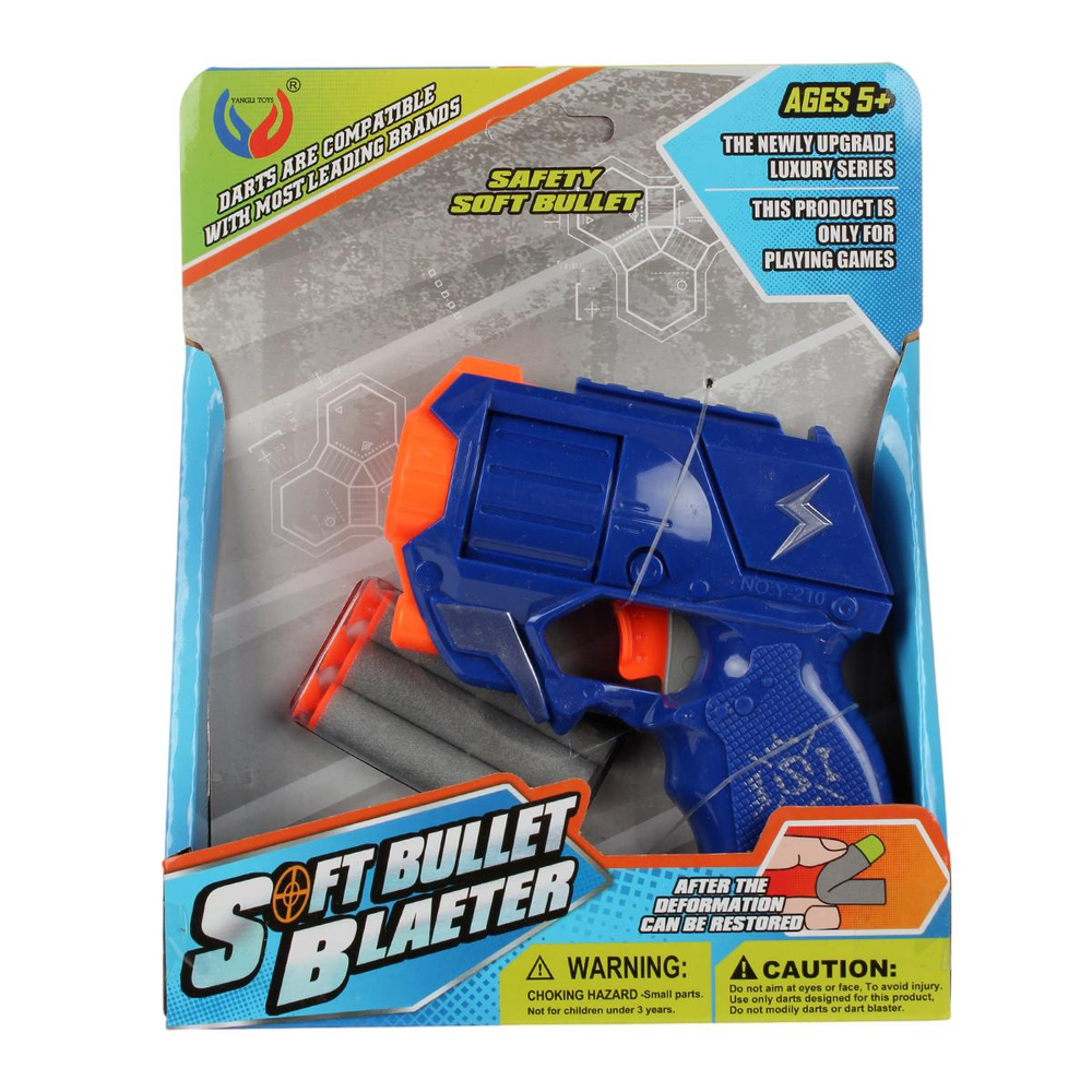 Пистолет с мягк.пулями, коробка YL-282