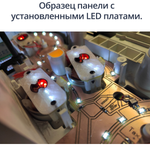Светодиодная плата для панели приборов Outlander (Airtrek) (шкалы белые, стрелки красные, дисплей белый)