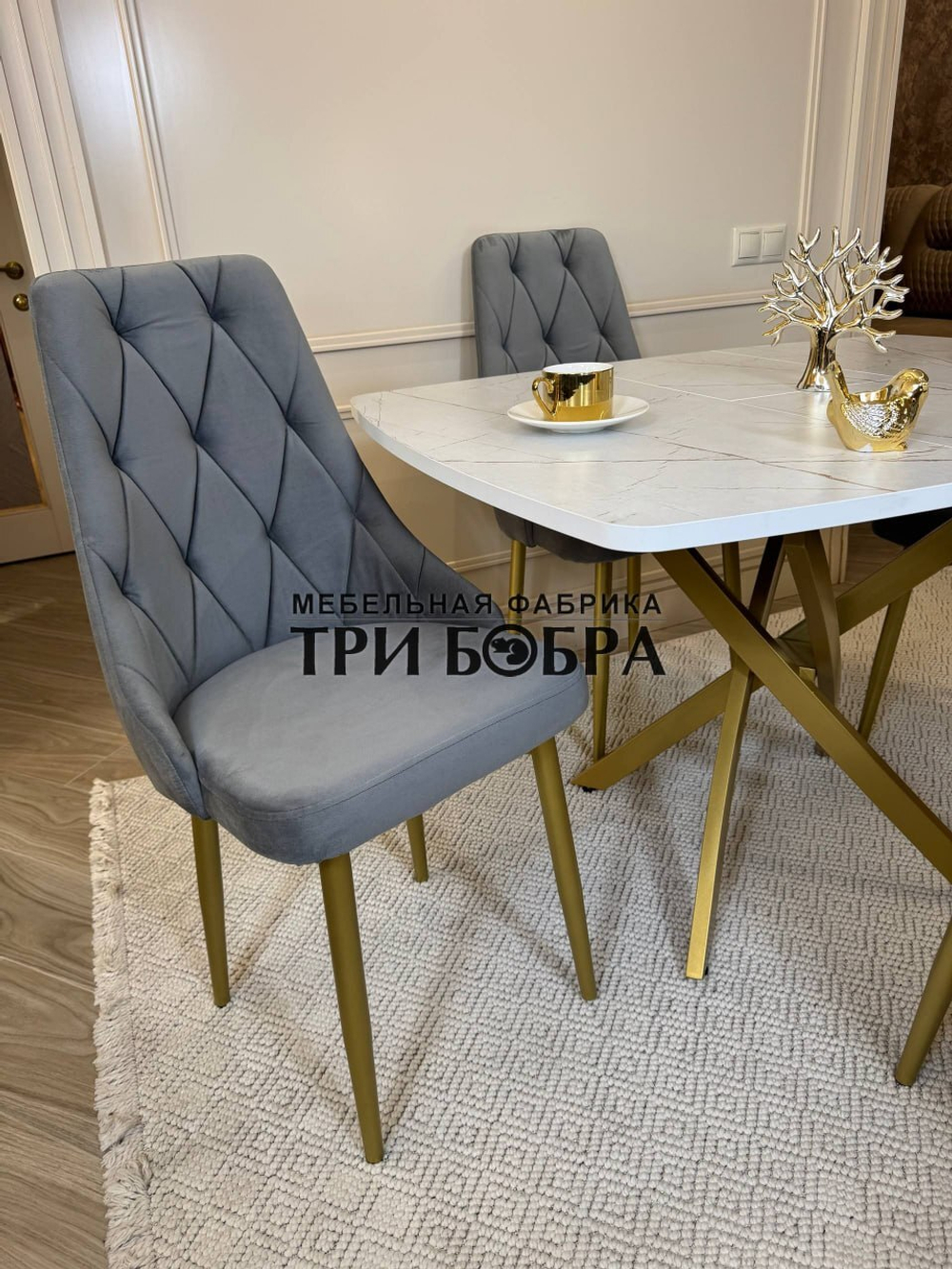 Раздвижной стол "Квадро", белый каспий и 4 стула "Лондон" серые