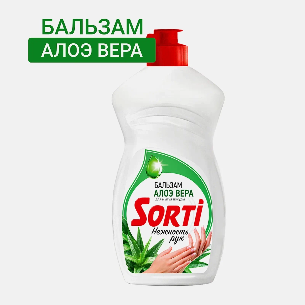 Средство для мытья посуды Sorti Лимон/Алоэ/Микс 450г в ассортименте