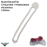Средняя грибковая резинка SurvGearTie (100мм)