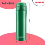 Термокружка 470 мл из нержавеющей стали SUS304, изумрудно-зеленый бархат матовый, LAIMA, 608823