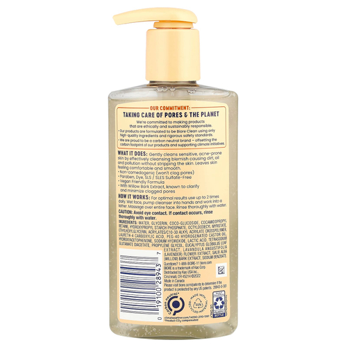 Biore, Gentle & Breathable, очищающее средство против акне, без отдушек, 200 мл (6,77 жидк. Унции)