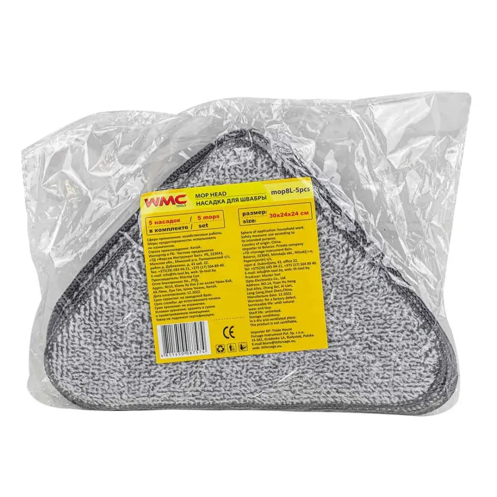 Накладка сменная из микрофибры для швабры WMC-08 (5 шт/к-т) WMC TOOLS WMC-mop 8-5pcs