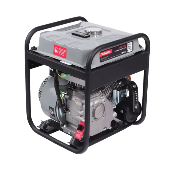 Инверторный генератор "ПОБЕДА" ИГБ-4000