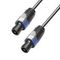 Adam Hall K4S215SS0500 - кабель спикерный Speakon 2-pole - Speakon 2-pole, 2 x 1.5 мм2, 5.0 м, черны