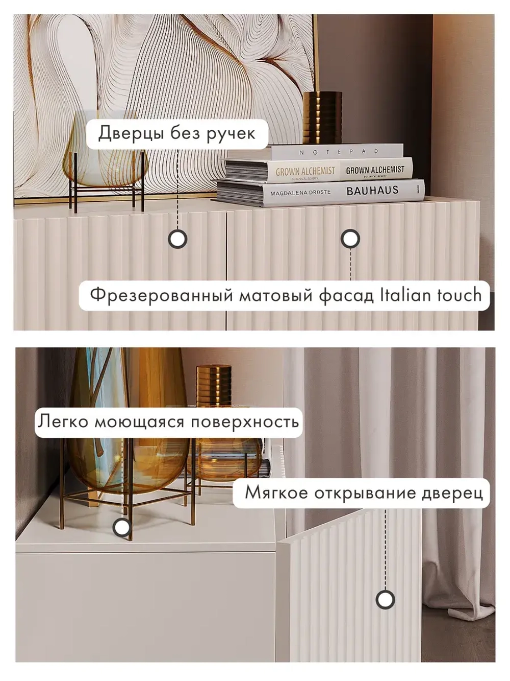 Комод деревянный бежевый с дверцами для вещей