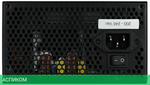 Блок питания Aerocool VX PLUS 550 (ACPN-VS55NEY.11)