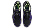 Кроссовки Jordan Air Jordan 1 High Zoom Air Cmft "Bayou Boys"