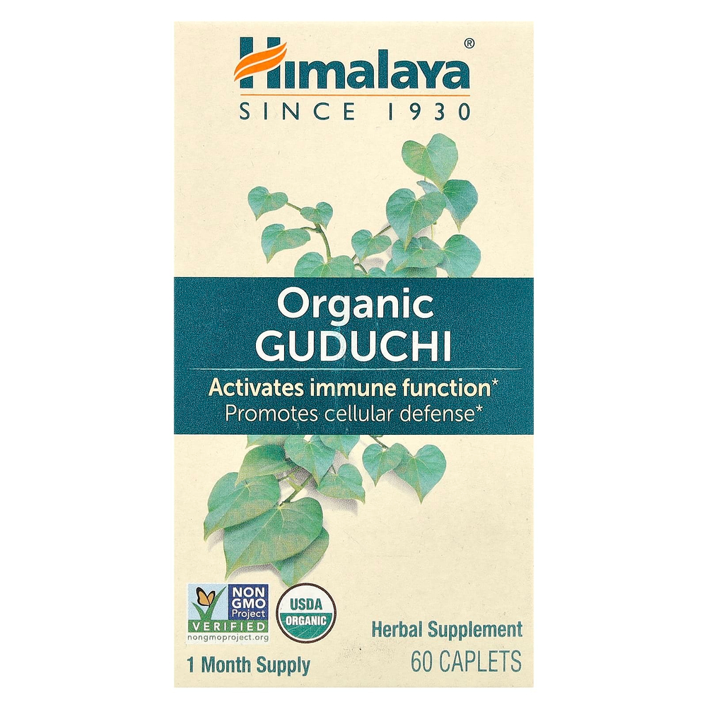 Himalaya, органический гудучи, 60 капсул