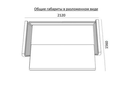 Диван ГЛОВЕР-2