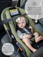 Автокресло детское AMAROBABY Baby comfort, группа 0+