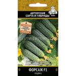 Огурец Форсаж 12шт Ц Поиск