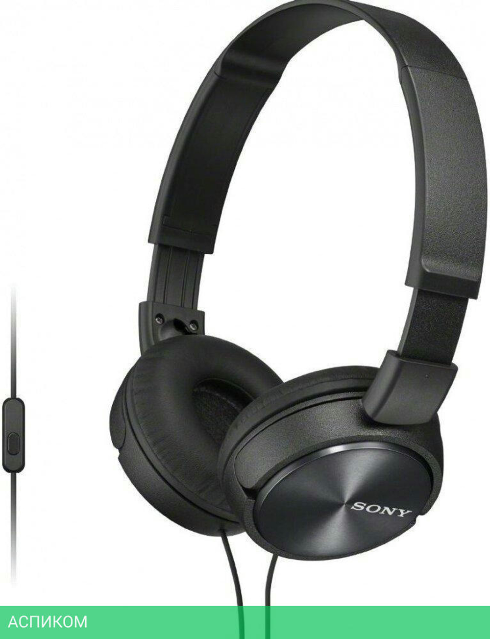 Наушники Sony MDRZX310APB.CE7 черный
