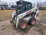 Bobcat S530 Мини погрузчик S530 (Дизельный, 2,2 л, 47 л.с., АТ)