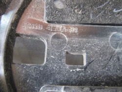 Решетка радиатора Nissan Qashqai 2 (J11)  Б/У Оригинал 623104em1ab1