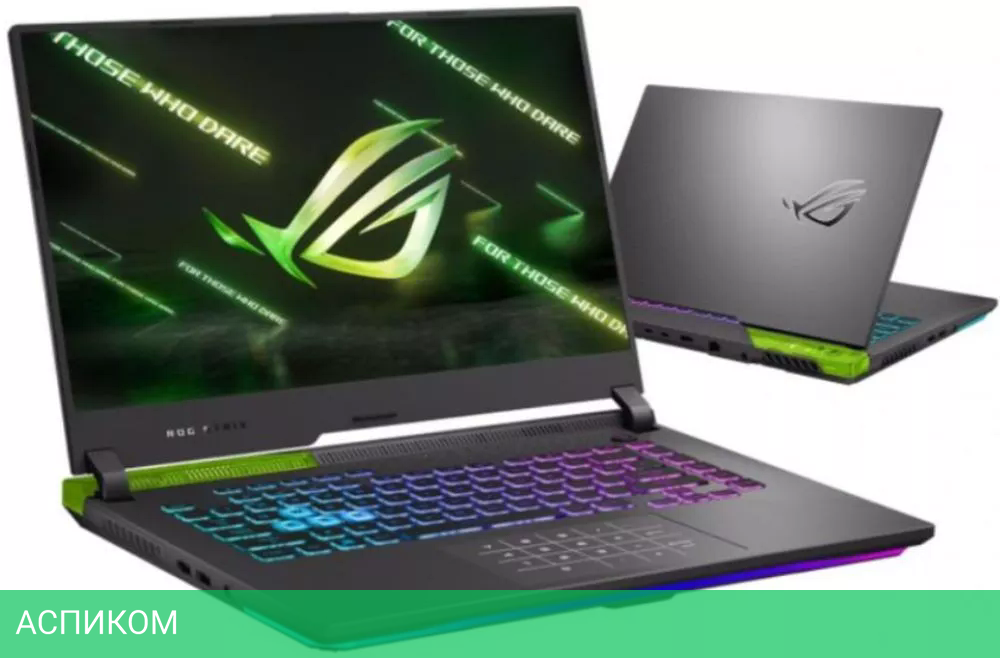 Ноутбук ASUS ROG Strix G15 G513RS-HQ072W