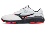 Mizuno Wave Medal SP5 "White"