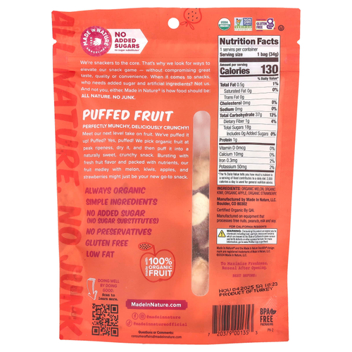 Made in Nature, Воздушные фрукты, фруктовое ассорти, 34 г (1,2 унции)