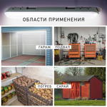 Светильник LED линейный IP65 36Вт 3420Лм 4000К 1200мм мат. SPP-201 ЭРА Б0047174