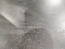 Бампер передний Lixiang L9 22-нв Б/У Оригинал X0128030012