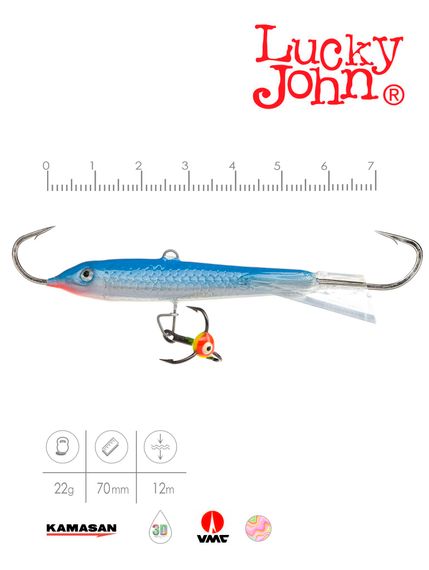 Балансир Lucky John CLASSIC 7 с тр. 70мм/15H блистер