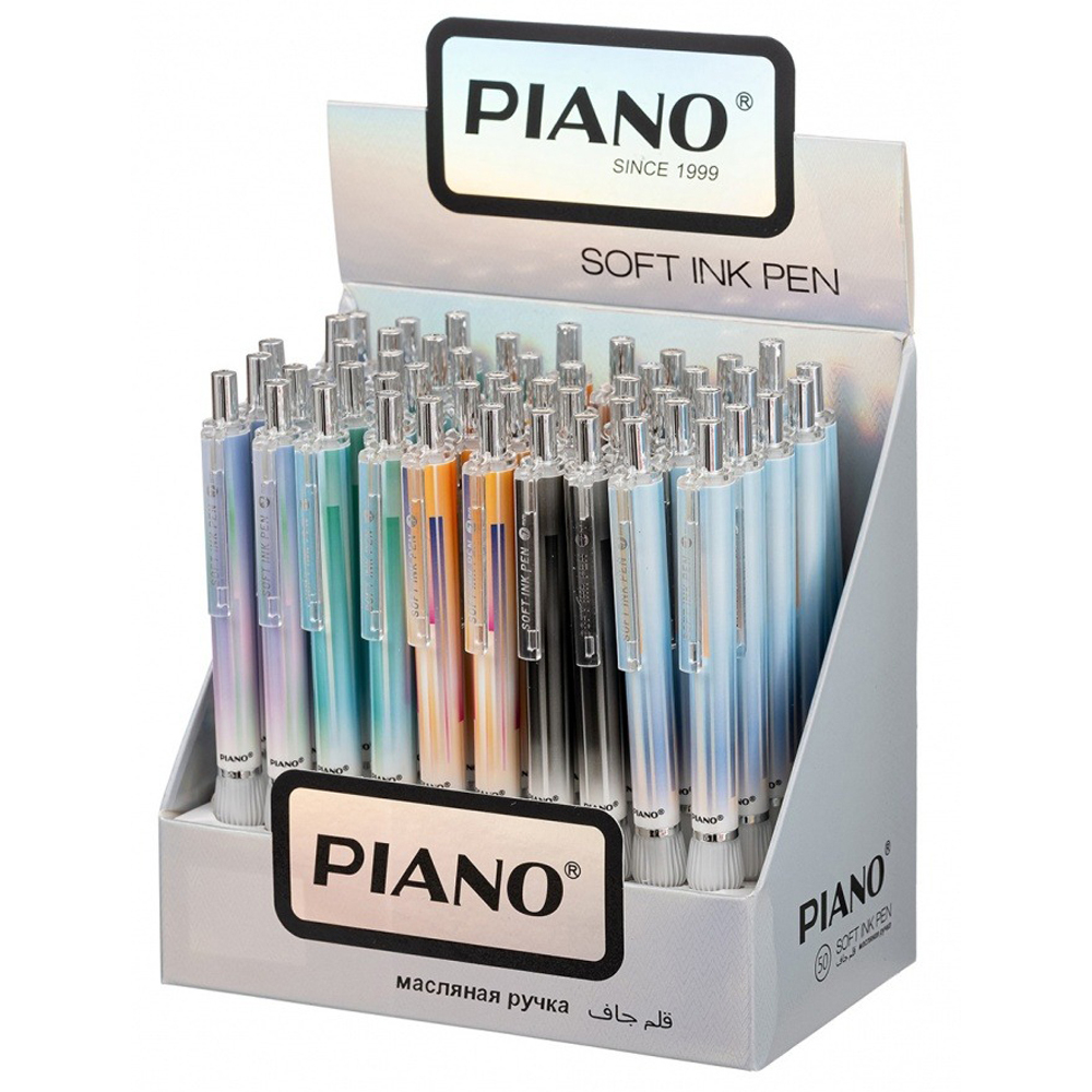 Ручка шариковая, масляная, автоматическая, Piano, синие чернила, градиентный корпус, набор 50 шт