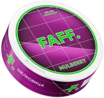 FAFF MULBERRY (150 МГ) - ШЕЛКОВИЦА