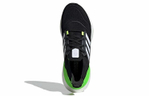 Кроссовки Adidas Ultraboost 22
