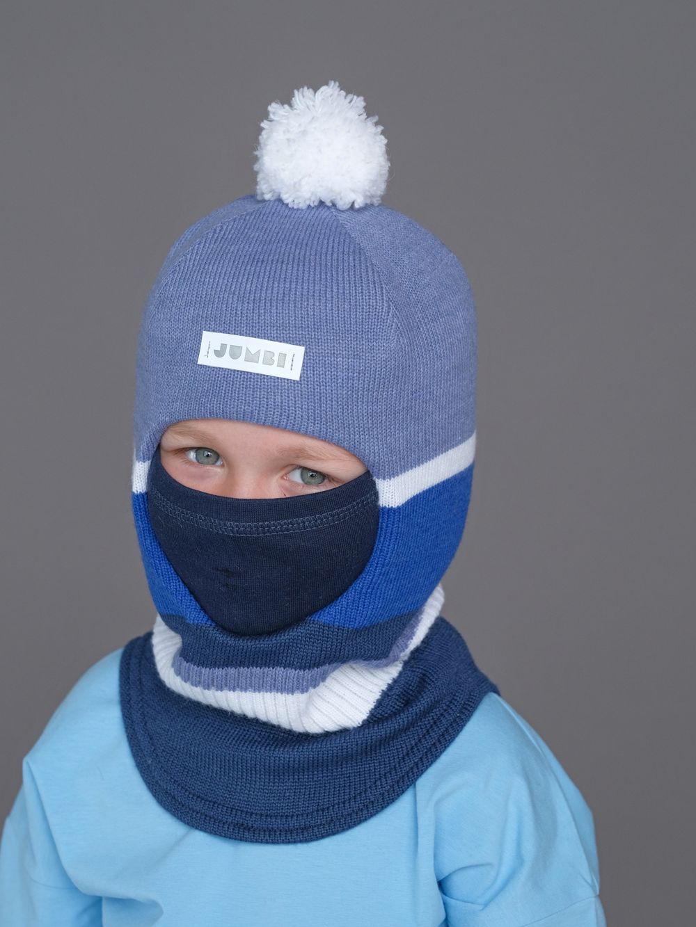 Шлем зимний вязаный (Небо) ГУФ