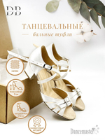 Рейтинговые туфли для бальных танцев Dancemaster (3.5см)