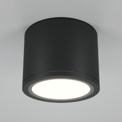 Светильник потолочный Maytoni Rendo C095CL-GX53-B