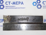Резец токарный отрезной левый 25х16х135 Т15К6