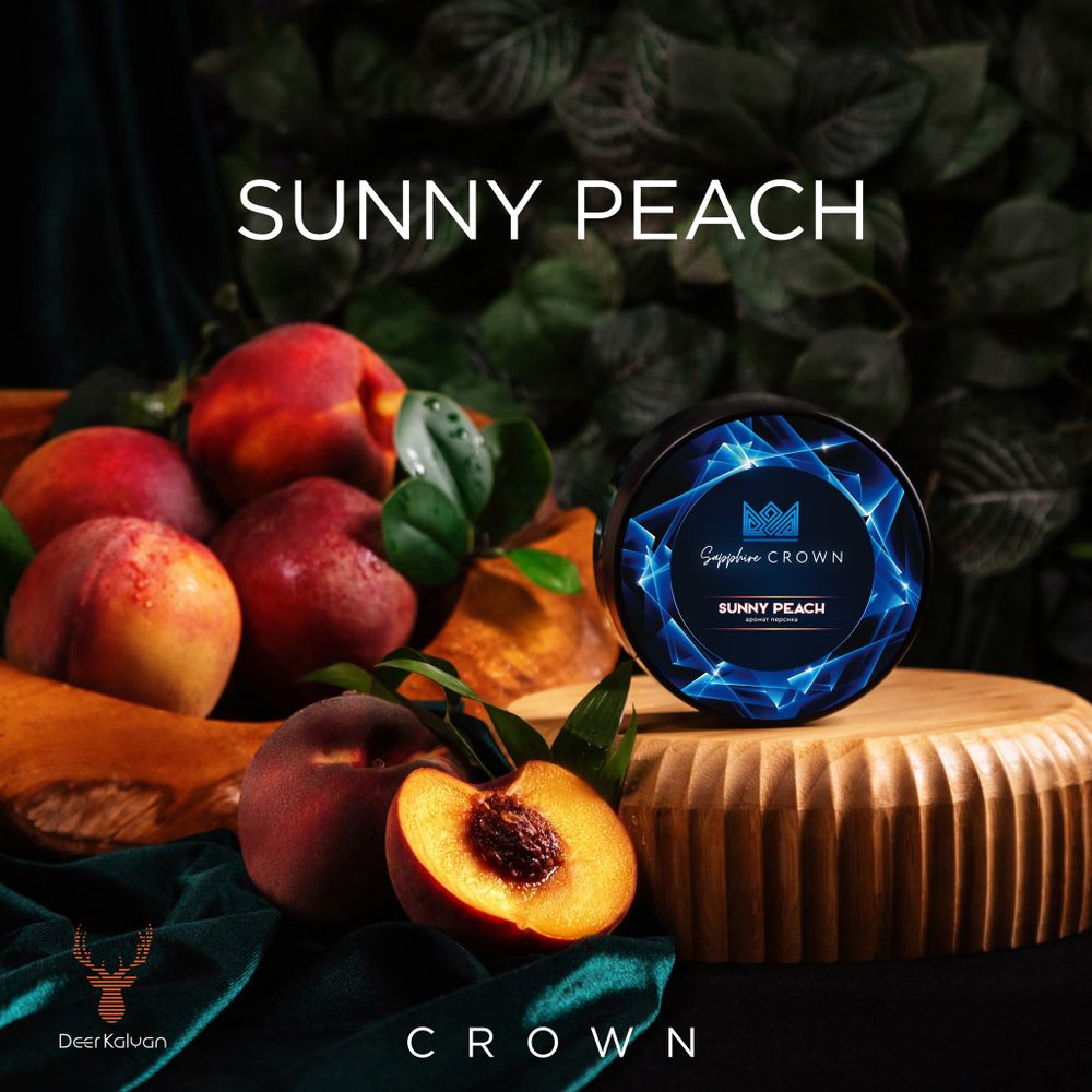 Sapphire Crown &quot;Sunny Peach&quot; (Персик) 25 гр.