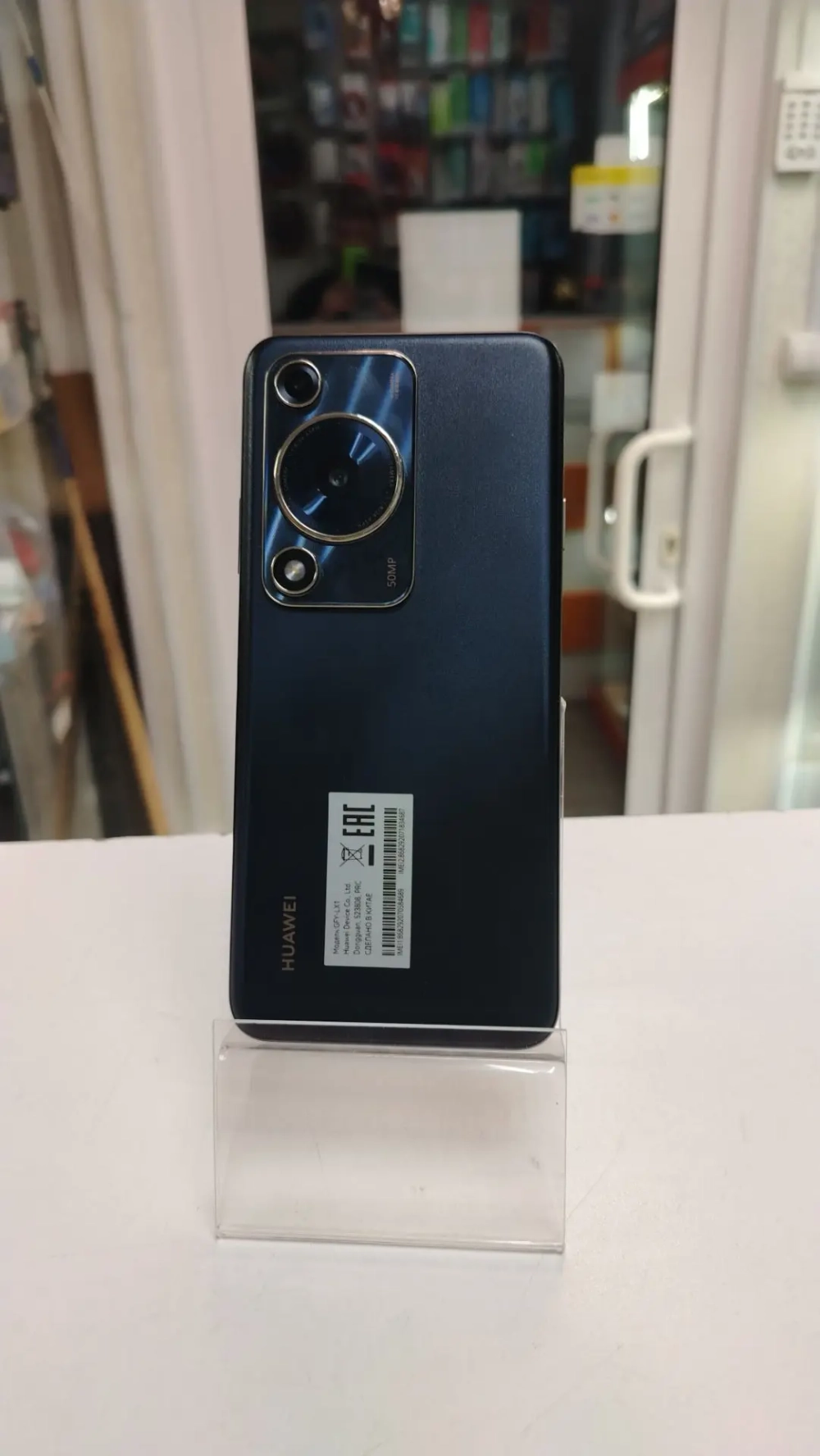 Смартфон HUAWEI Nova Y72S 8/128 Гб