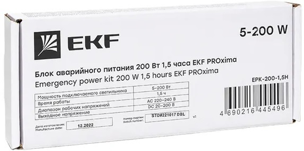 Блок аварийного питания (БАП)  EKF EPK-200-1,5H