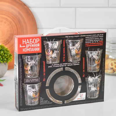 Набор подарочный 7 предметов (пепельница, 6 стопок 50мл) "Орёл"