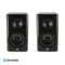 Dutch & Dutch 8c Studio Speaker Black