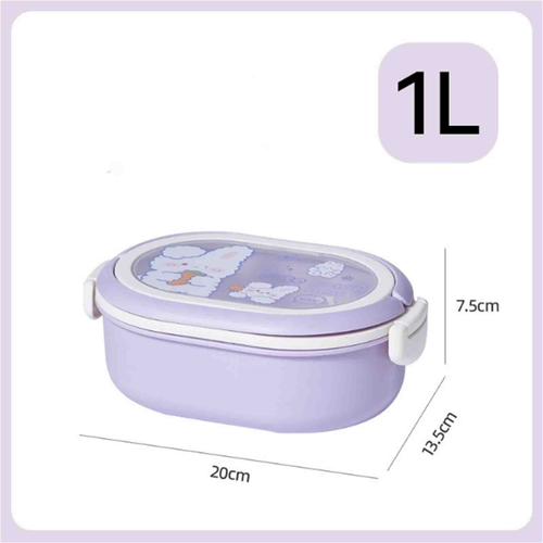 Контейнер (фиолетовый)