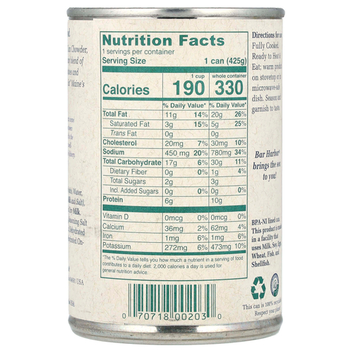 Bar Harbor, Похлебка из моллюсков в стиле Новой Англии, 425 г (15 унций)