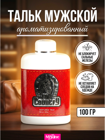 Тальк для тела ароматизированный мужской Top Country Mistine, 100 гр